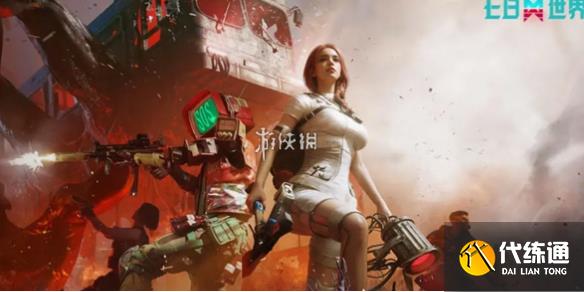 游侠网1