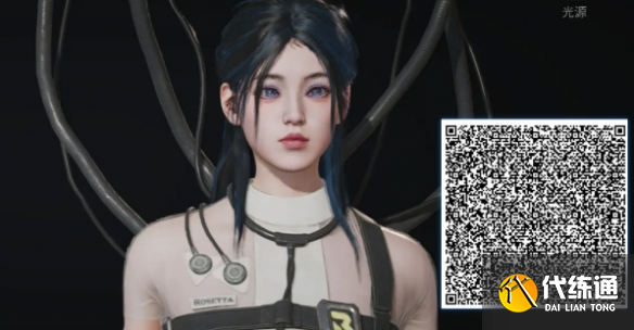 游侠网5