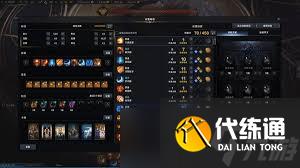 命運方舟赤子之心斗魂方舟怎么加點