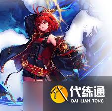 DNF女魔法师神无是什么