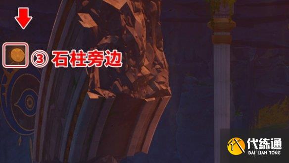 游俠網(wǎng)4