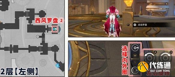 游侠网4