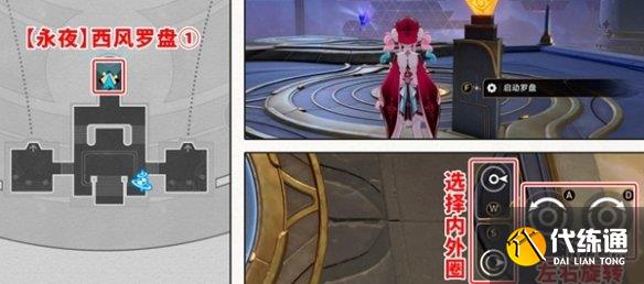 游侠网8