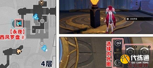 游侠网10