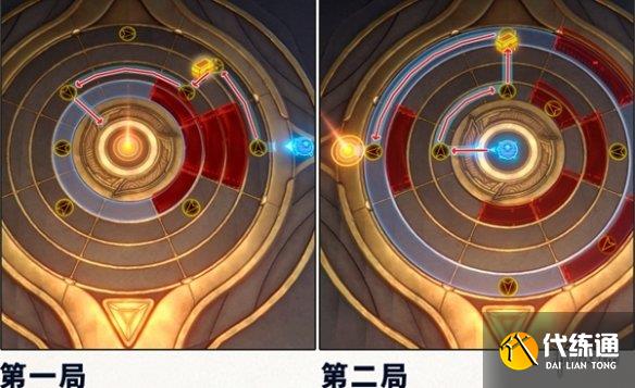 游侠网11