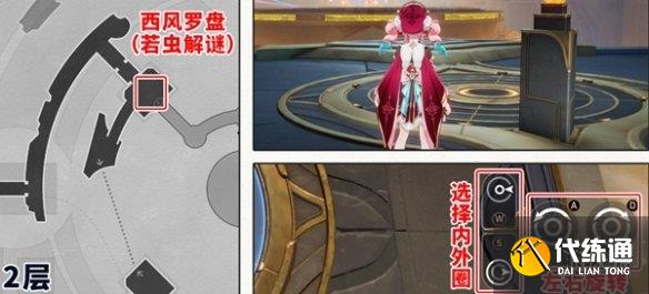 游侠网12
