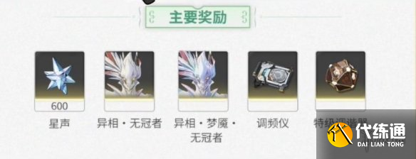 游俠網1