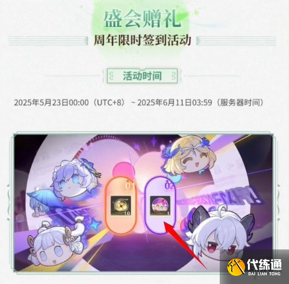 游俠網2