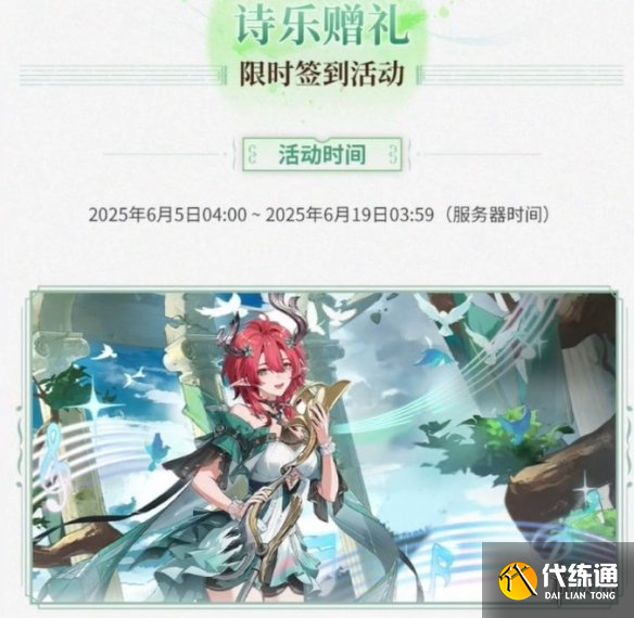 游俠網4