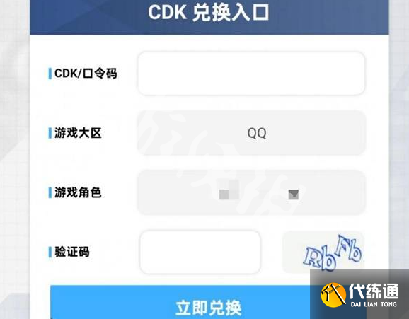游侠网5