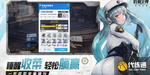 游俠網1