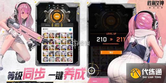游俠網1