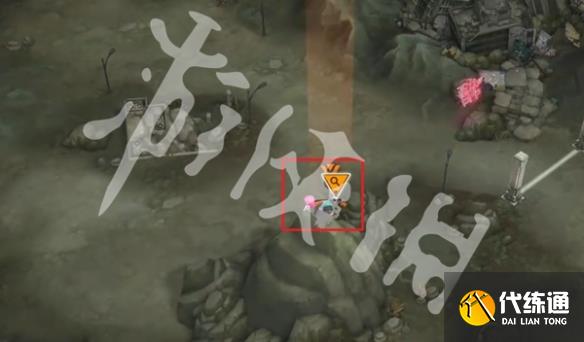 游侠网5