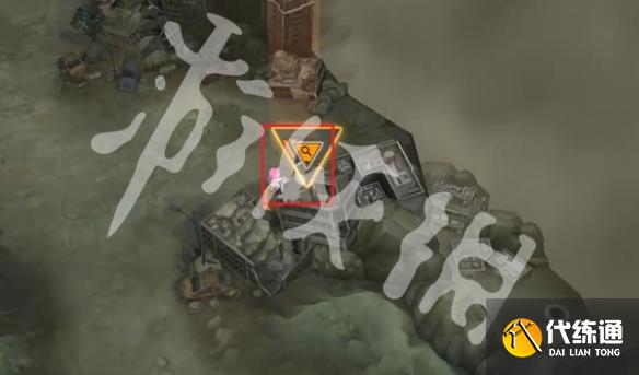 游侠网10