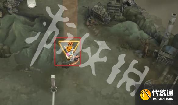 游侠网11