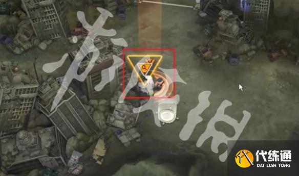 游侠网8
