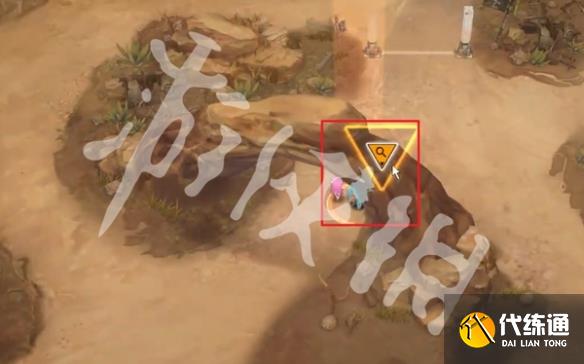 游侠网10
