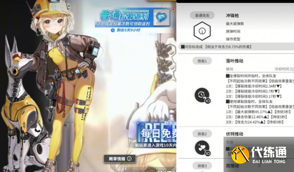 游俠網3