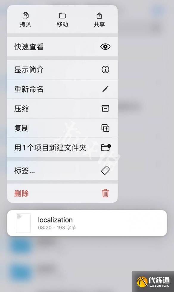 游俠網5