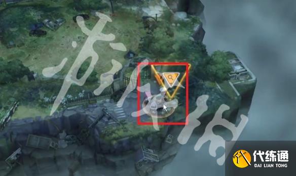 游俠網2