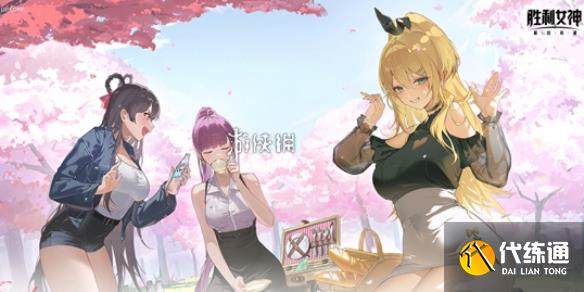 游俠網1