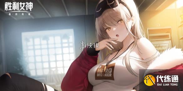 游俠網(wǎng)1