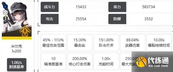 游俠網6