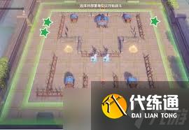 原神雨陣奔流之述演第十關通關方法