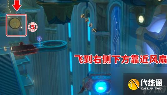 《崩壞：星穹鐵道》穹頂關塞翻飛之幣全位置詳解