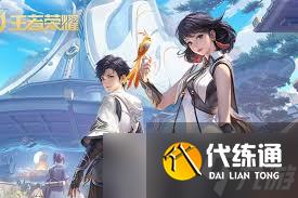 王者荣耀元流之子如何更改性别