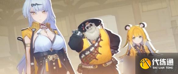 《絕區(qū)零》6月6日雙喜臨門!2.0版攜Xbox專屬福利登場