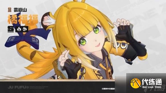 《絕區(qū)零》6月6日雙喜臨門!2.0版攜Xbox專屬福利登場