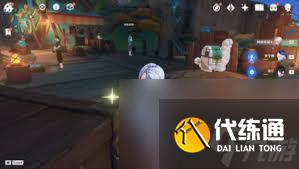 原神哈南帕查記事書籍在哪收集