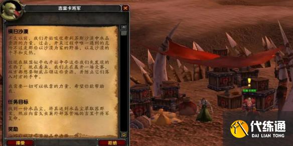 游俠網1