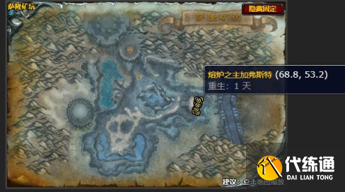 游侠网4