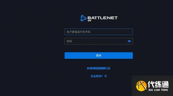 游俠網3