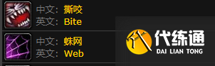 游俠網4
