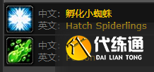 游俠網4