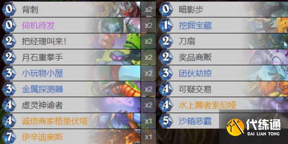 游俠網1