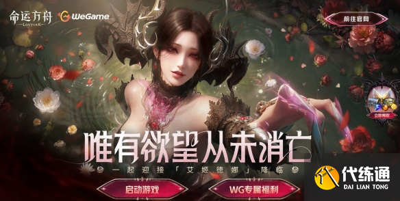 游俠網(wǎng)2