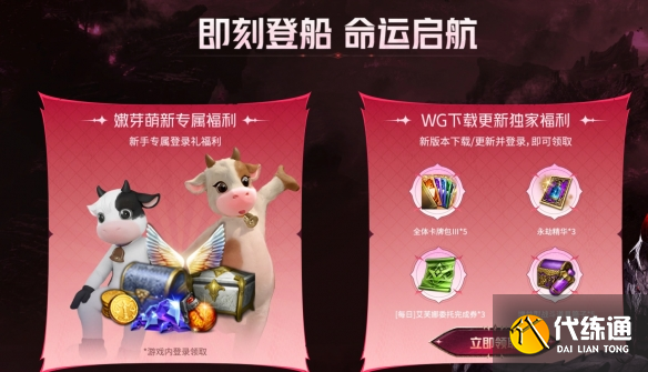 游俠網(wǎng)3