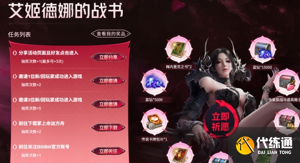 游俠網(wǎng)6