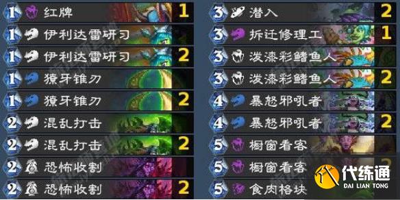 游俠網1