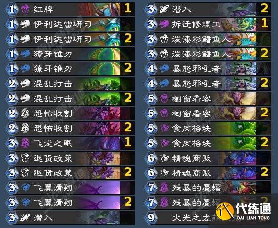 游俠網2
