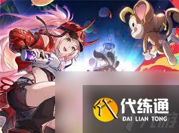 崩壞星穹鐵道2.6版本新增了哪些成就