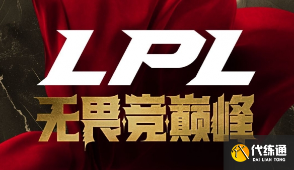 游俠網6