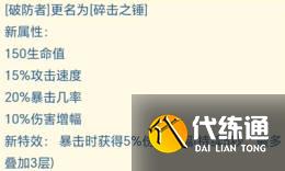 游侠网7
