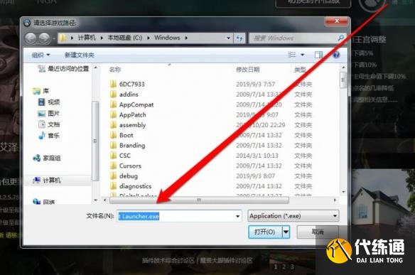 游俠網2