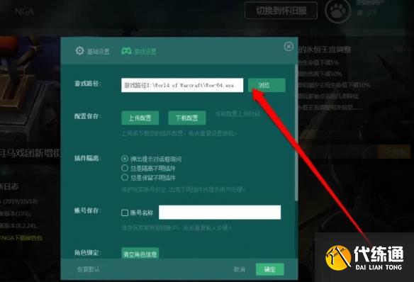 游俠網3