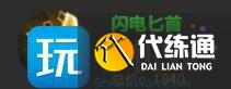 王者榮耀孫權(quán)怎么出裝